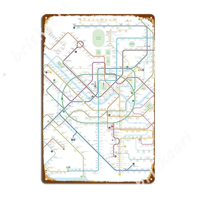 Сеул Карта метро металлические знаки бляшки создание стены паб брикет постеры |