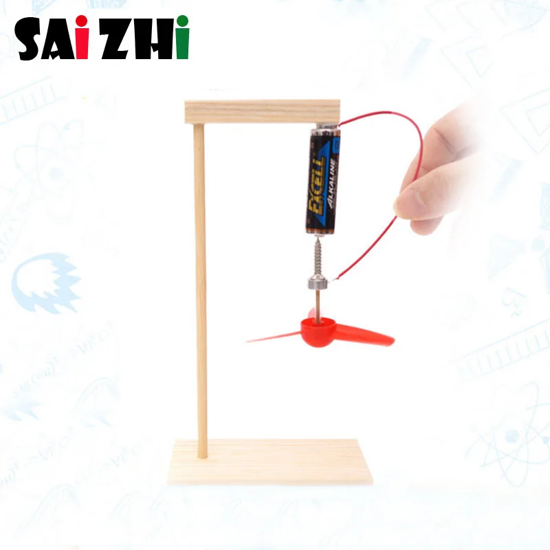 Модель игрушки Saizhi электрическая игрушка сделай сам электромагнитный