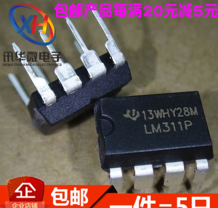 

Mxy 10PCS LM311P DIP8 LM311 DIP 311P DIP-8 DIFFERENTIAL COMPARATORS WITH STROBES new and original IC
