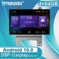 android 10 carplay 464gb for infiniti fx35 2012 2019 car radio recorder multimedia player stereo dvd head unit gps navigatie