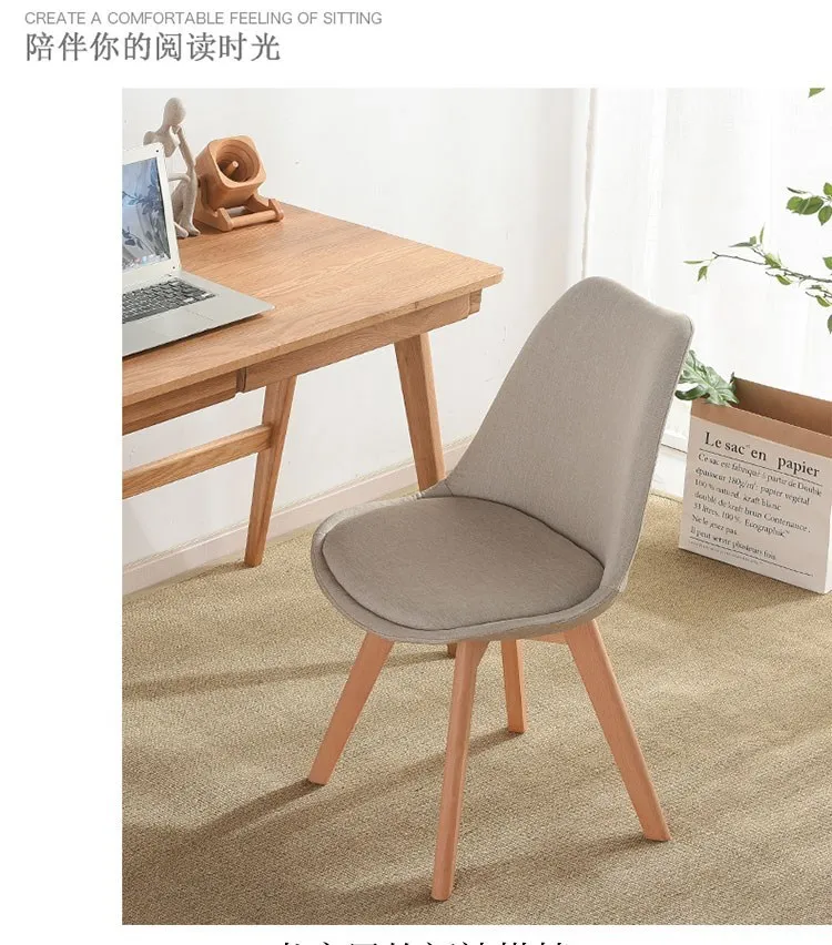 

Simple Modern Home Dining Chair Back Office Chair Creative Solid Wood Nordic Chair