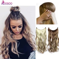 aoosoo 24inch nvisible wire no clip one piece halo hair extensions secret fish line hairpieces wave straight synthetic