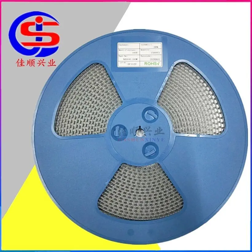 Мощность индуктор 504010uh SWPA5040S100MT/NT обмотки SMD ± 20% 5X5X4MM NR5040-100M