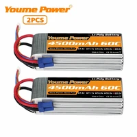2pcs youme 6s lipo battery 22 2v 4500mah battery 60c ec5 t deans xt60 xt90 for rc 500e quadcopter airplanes helicopter car boat