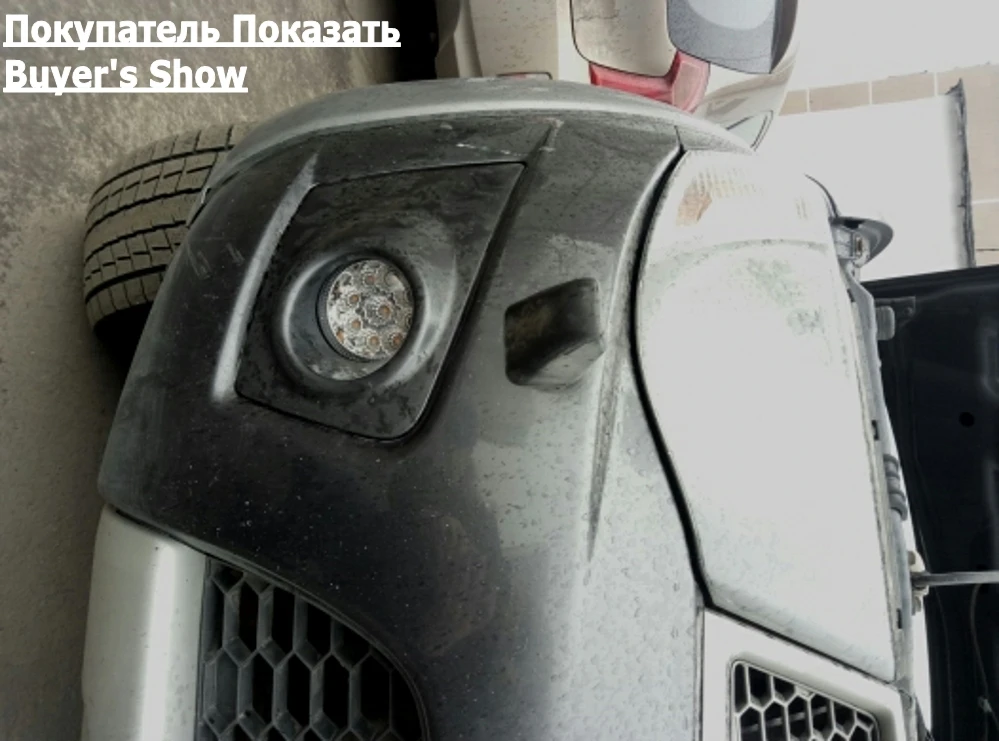 Автомобильный Стайлинг для Mitsubishi Mirage/Space Star светодиодные противотуманные фары H11 H8 Замена налобный противотуманный фонарь