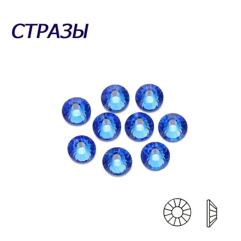 CTPA3bI сапфир без горячей фиксации кристаллы Flatback Стразы для ногтей s хрустальные