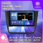 Автомобильный мультимедийный DVD-проигрыватель с GPS-навигацией, IPS HD 1280*720, Android 11, для BMW 1 серии 2008-2012, Wi-Fi, Carplay, автомобильный стерео-проигрыватель