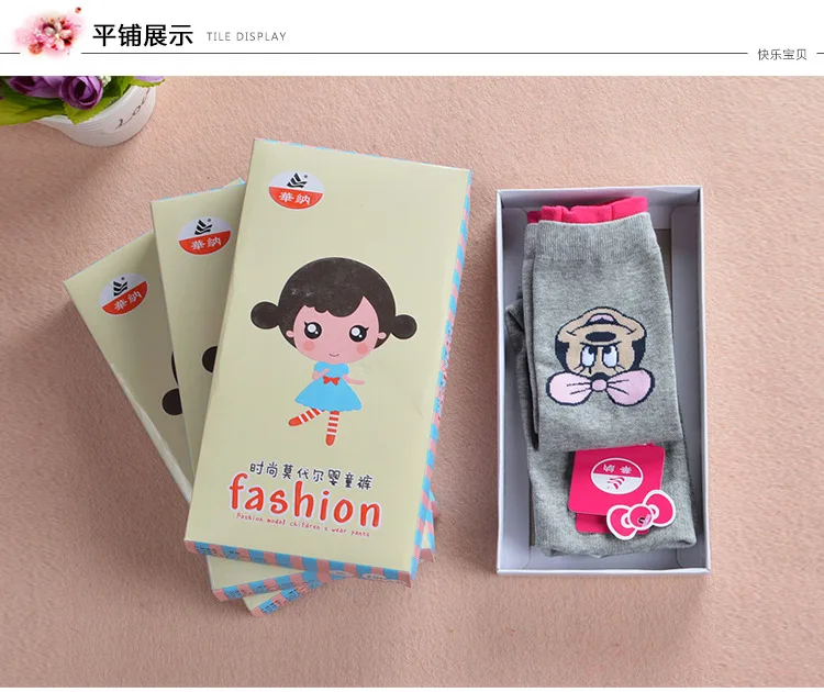 Осенние детские штаны Длинные брюки для маленьких девочек Одежда новорожденных