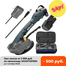 Вибро Машинка Для Кафеля На Aliexpress Вибро Машинка Для Кафеля На Aliexpress