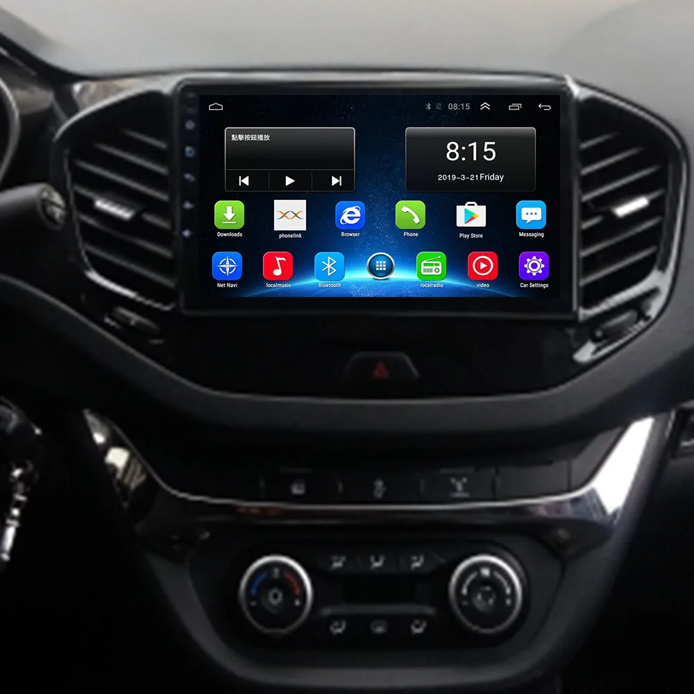 2020 В наличии! 4G LTE четырехъядерный Android 10 для KIA Sportage 2019 Мультимедиа Стерео DVD плеер