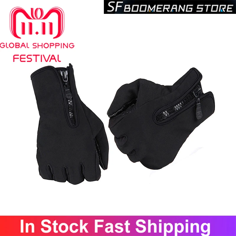 Перчатки зимние для занятий спортом с сенсорным экраном водонепроницаемые 2021 |