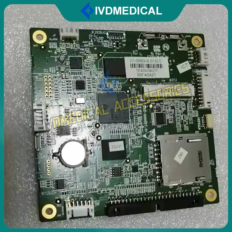 Mindray Monitor IMEC5 IMEC6 IMEC7 IMEC8 IMEC10 IMEC12 Motherboard 8-inch Monitor Main Control Board 051-000829-00