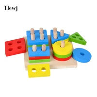 baby wooden toys montessori blocks geometric stacking sorting board toddler kids gift educational building game for girls boys