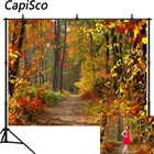 Каписко фон для фотосъемки осенние листья красивый сон лес естественный фон фотостудия фотокамера