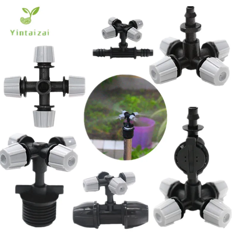 

Серый туманообразующий распылитель с зазубринами, автоматический поливочный распылитель, распылитель, распыление, капельное микроорошени...