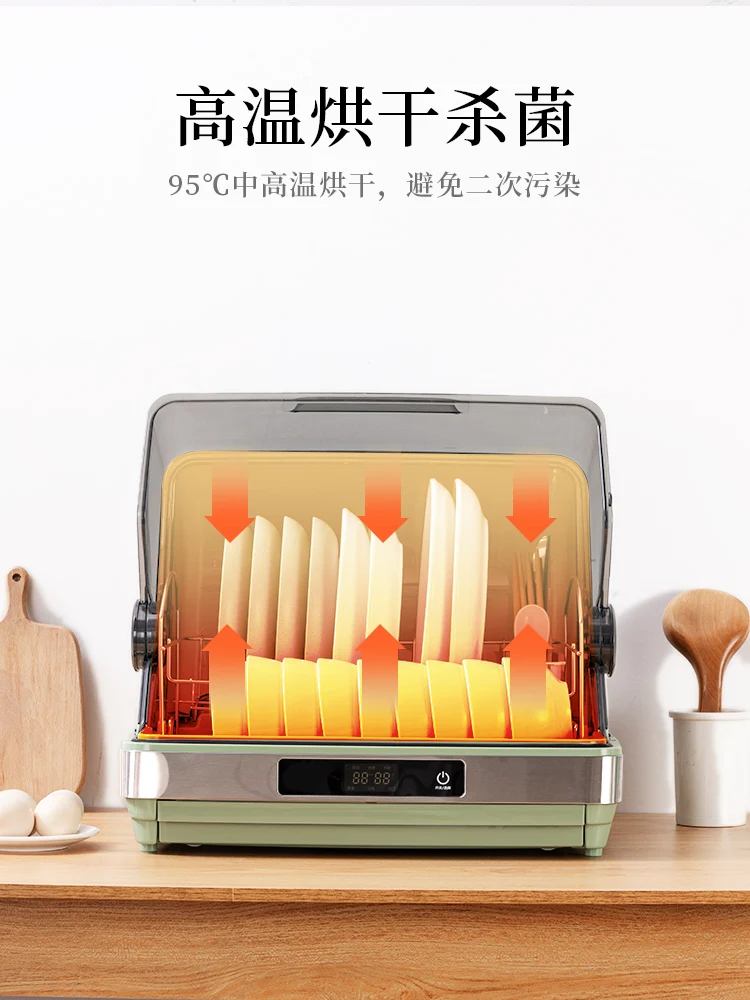 

Tableware Disinfection Cabinet Household Small Kitchen Knife Dryer Ultraviolet Cupboard uv light box