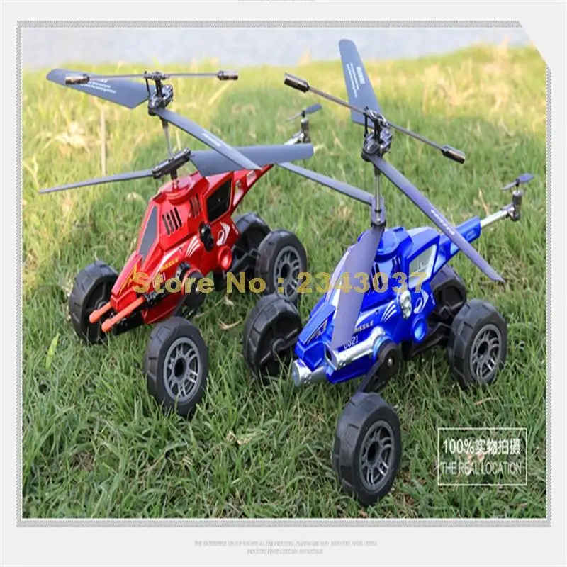 Фото U821 Rc Drone Udi Quadcopter Flying Fired Missiles Control Driving On Land Remote Helicopter Toy Игрушки и хобби U821 Rc Drone Udi Quadcopter Flying Fired Missiles Control Driving On Land Remote Helicopter Toy Игрушки и хобби