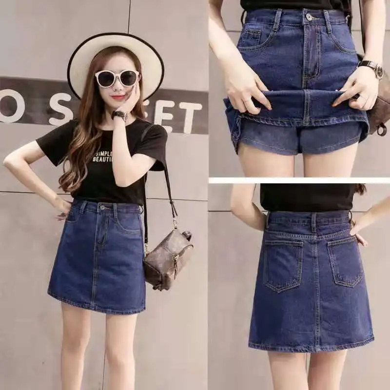 

Юбка женская трапециевидная джинсовая с завышенной талией и дырками