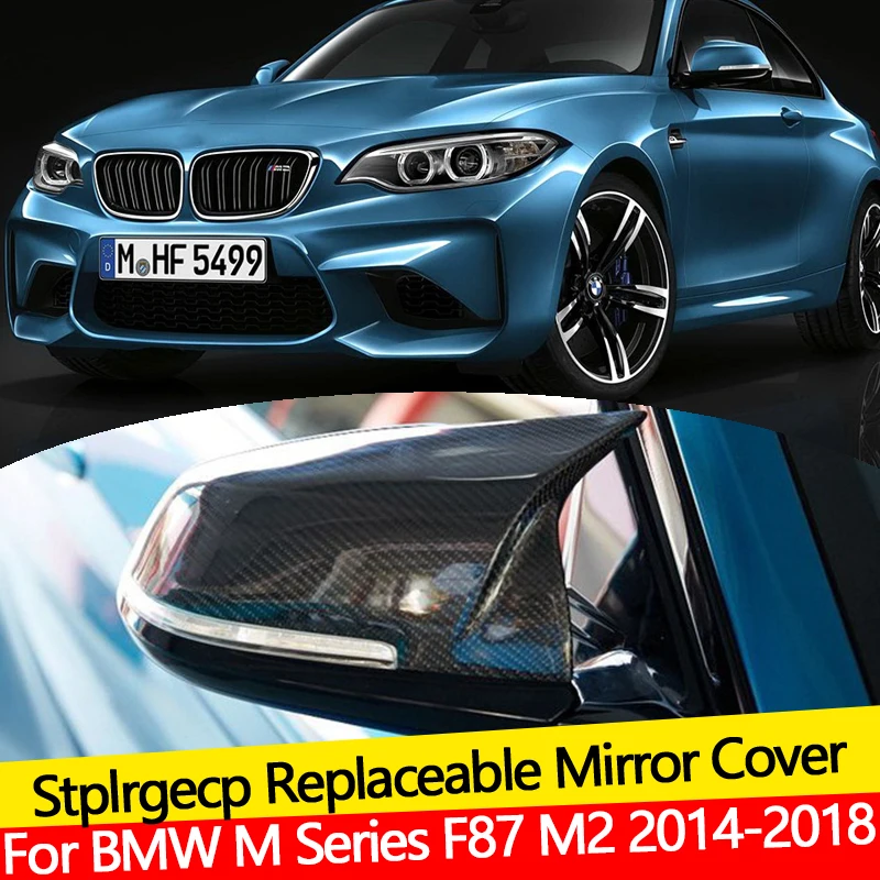 2 шт. сменные боковые зеркала заднего вида из углеродного волокна для BMW серии M F87