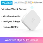 Оригинальный вибродатчик Aqara mi jia aqara, встроенный гироскоп датчик движения, приложение mi home, международная версия