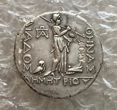 

Type:#35 Greek COPY COINS Irregular size