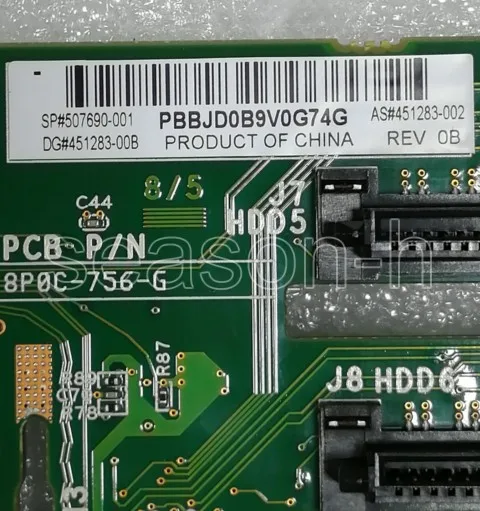жесткий диск hp 507690 001 sas hdd объедините