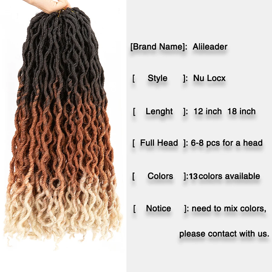 Искусственные волосы Leeons для плетения кос 12/18 дюймов |