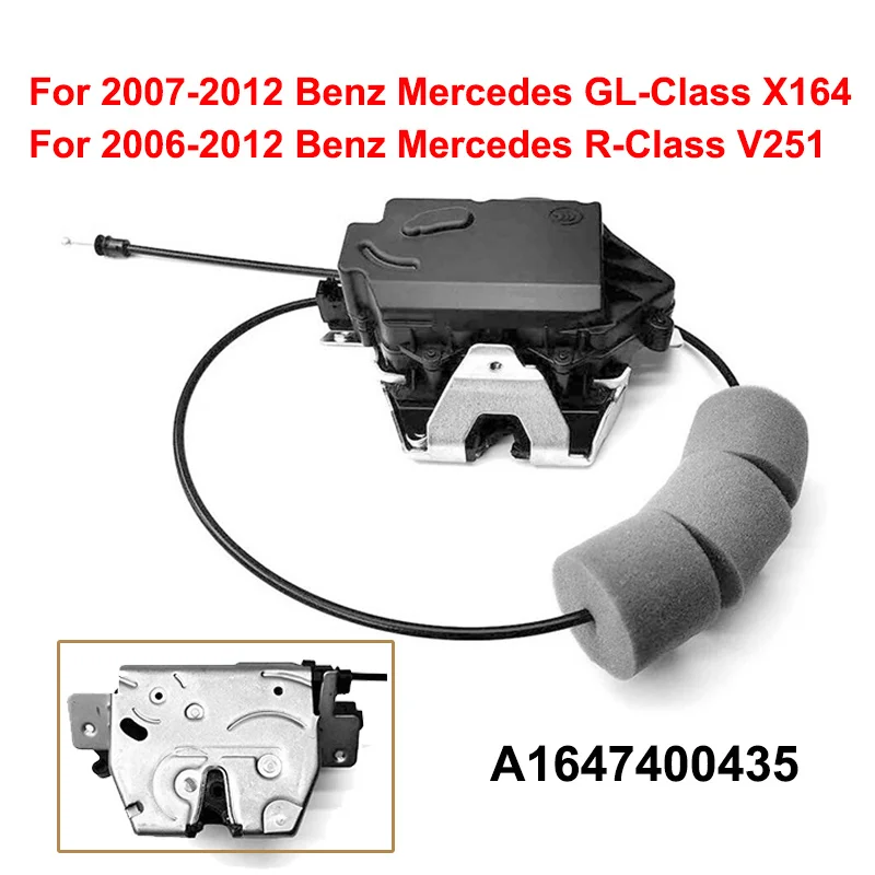 Механизм замка багажника A1647400435 для Benz Mercedes R Class V251 X164 W164 GL350 GL420 ML63 ML280 R300 R350|Замки и
