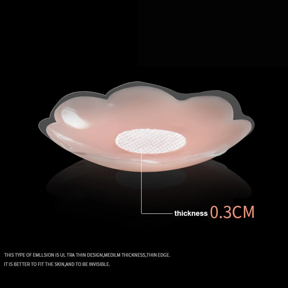 1 пара клейкие силиконовые накладки для груди и сосков|аксессуары нижнего белья| |