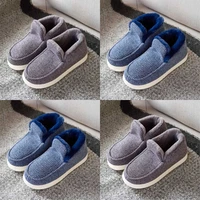 mens slippers home winter indoor warm shoes thick bottom plush waterproof leather house slippers man cotton shoes 2020 new