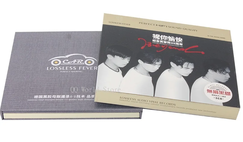 Оригинальные китайские виниловые пластинки 12 см 3 CD-диска китайская мужская