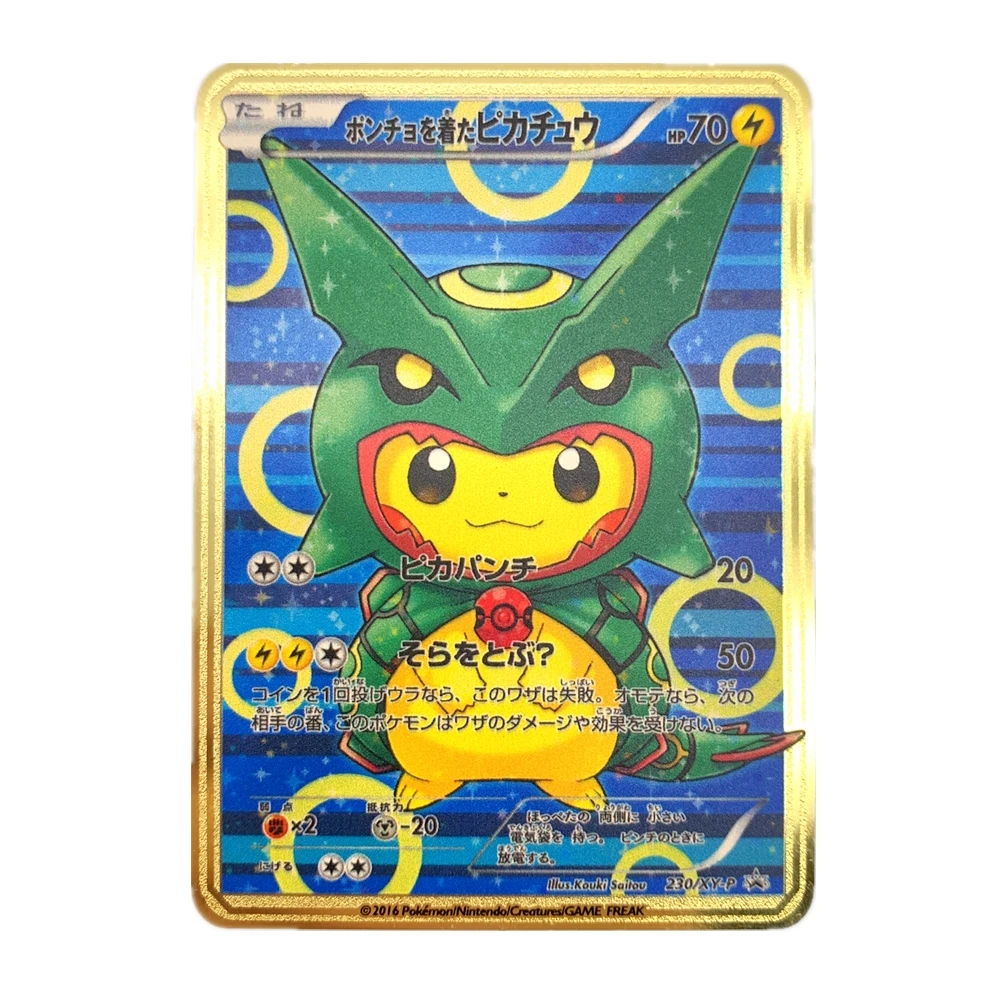 

Cool 27 PV French Japanese Pokemon Flash Metal Fire-breathing Dragon Metal Rare Capikachu Game Battle Collection Card Vmax