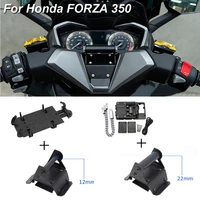 new motorcycle front phone stand holder smartphone phone gps navigaton plate bracket for honda forza 350