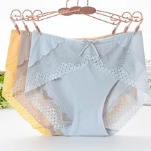 Women's Panties Oversized Ultra-thin Traceless Ice Silk Underwear Comfortable Breathe Freely Crotch High Waist Lace 's Cotton (1)