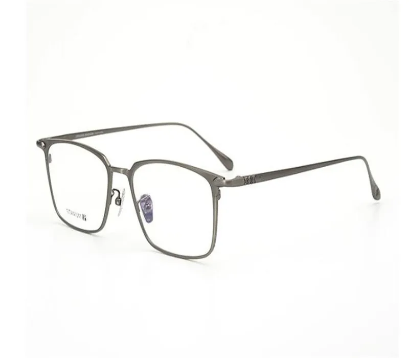 

Square Frame Business Men Design Full Rim Pure Titanium Progressive Multi-focal Lens Eyewear See Near Far Goggle Reading Glasses