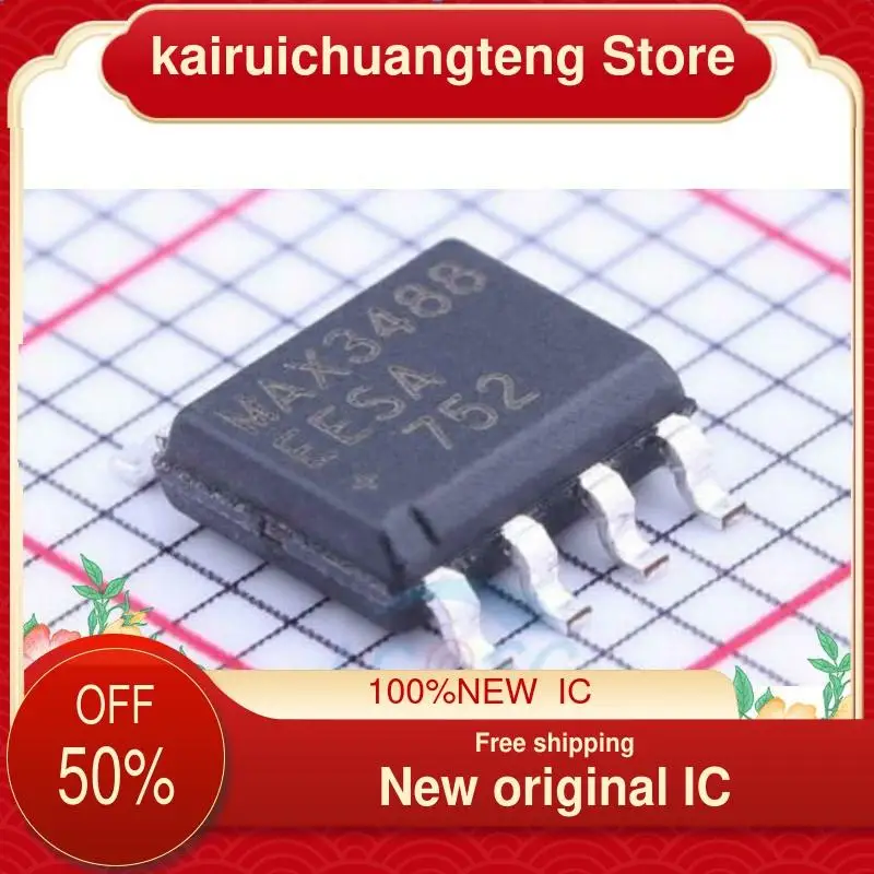 

(1PCS) MAX3488EESA+T SOP-8 New original IC