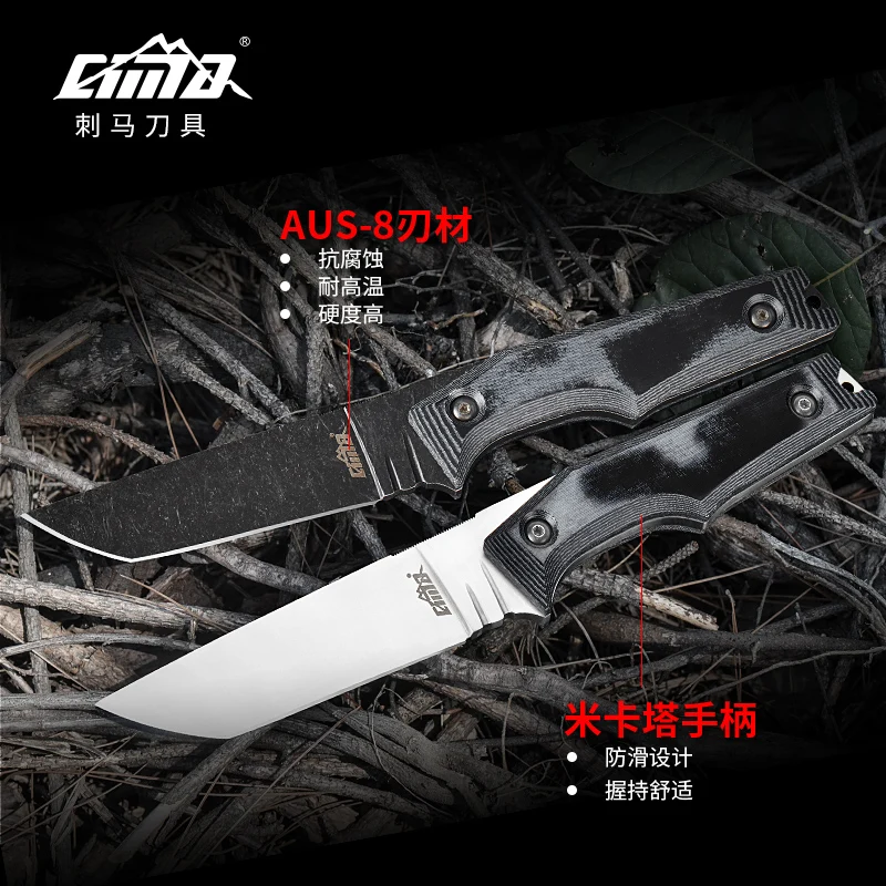 Стальной уличный сабля AUS-8 длинный стильный нож для самозащиты карманный с одним