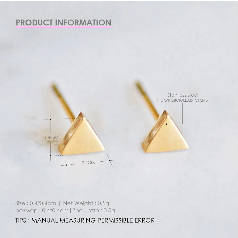 Women's Earrings Small Triangle Stainless Steel for women Career style Minimalist Studs Costume Jewellery girls | Украшения и
