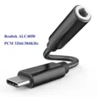 Переходник usb-c DAC3,5 мм для наушников Realtek ALC4050, цифровой аудиоконвертер, декодирование Hi-Fi для Huawei, Xiaomi, SAMSUNG Note