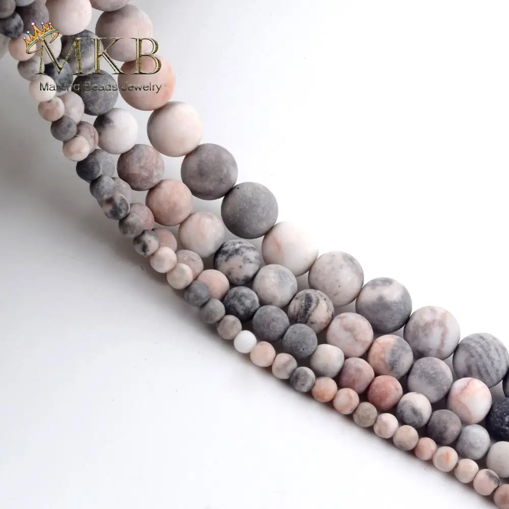 Круглые бусины с тусклой полировкой матовые розовые под зебру натуральный камень для изготовления