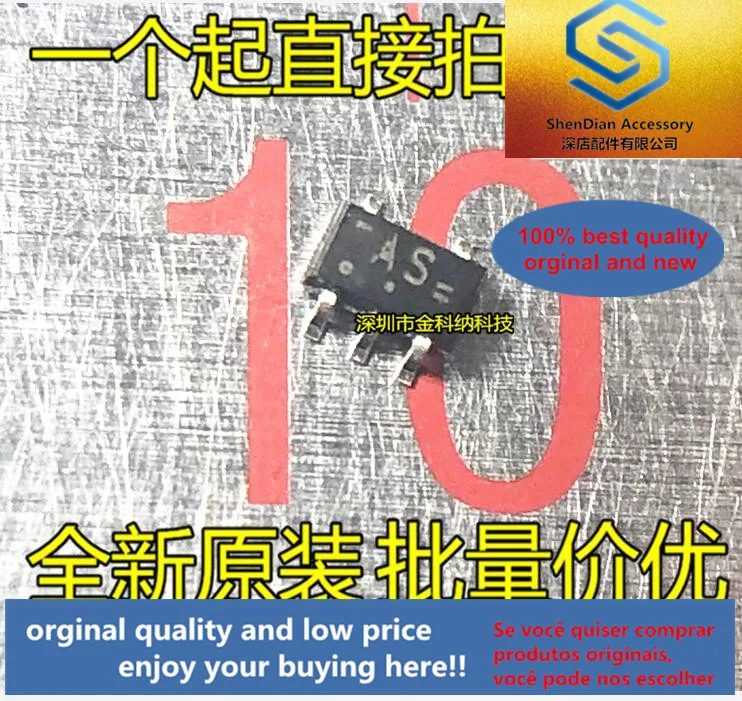 

10pcs only orginal new 74AHC1G07GW silk screen AS SMD SOT-353 with open drain output buffer logic best item