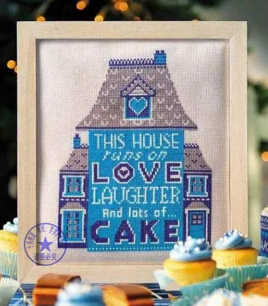 

Белый Высококачественный красивый набор для вышивки крестиком дом для смеха и торта