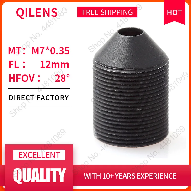 QILENS 3Megapixel HD M7*0.35 Mount  FL 12mm  Board Lens for CCTV Security  IP Camera Aperture  F2.4 Long Viewing Distance