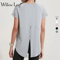 willow leaf sport shirts solid color women workout top high elastic gym yoga running breathable short sleeve t shirts sportwear