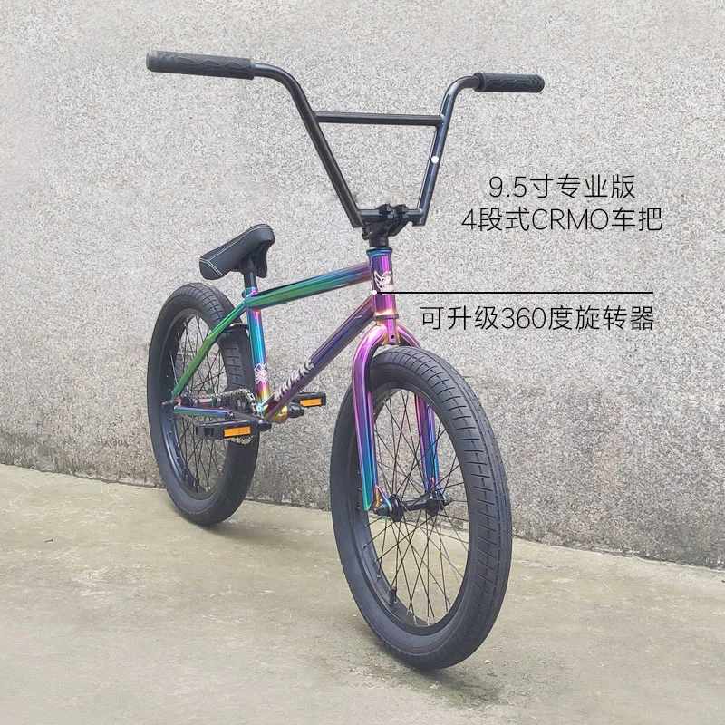20-дневный велосипед BMX из хромированной молибденовой стали симфонический | Спорт