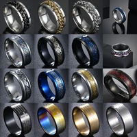 mens ring jewelry chain ring blue black gold dragon inlay comfortable fit stainless steel ring mens wedding ring 8mm