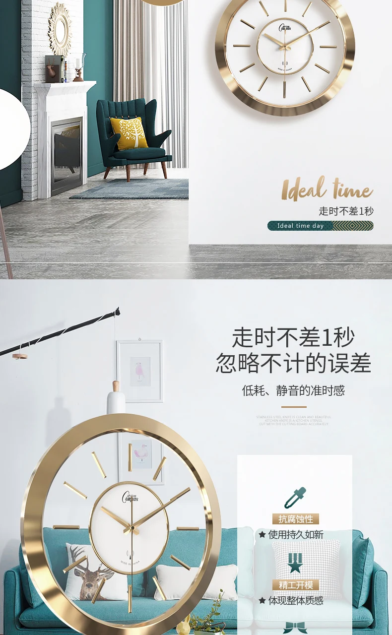 Кварцевые настенные часы современные электронные креативные для спальни