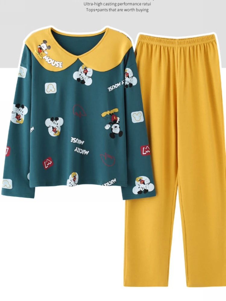 

Autumn and spring pajamas ladies green new long-sleeved knitted cotton round neck pullover home service girls cute casual wear