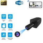 Беспроводная IP-камера для домашней системы видеонаблюдения, HD, Wi-Fi