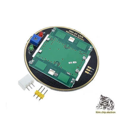 

1pcs/lot Microwave radar induction module HB100 hb-100x wireless intelligent detector 10.525GHz sensor
